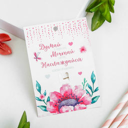 Брошь «Бабочка» мозаика малая, цветная в золоте