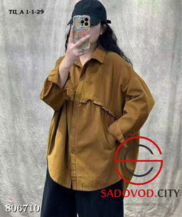 Рубашка женская с воланом, с карманами, на пуговицах