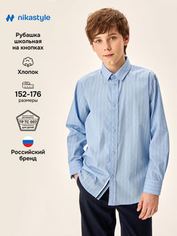 Рубашка 4ш71526 голубая полоска