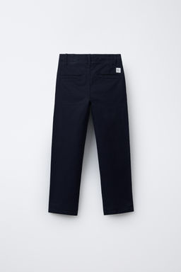 BASIC CHINO TROUSERS - Zara фото 2