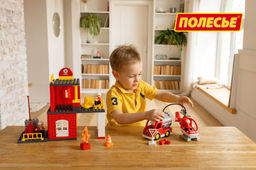 Конструктор Макси - Пожарная станция (64 элемента) (в коробке) - Полесье фото 10