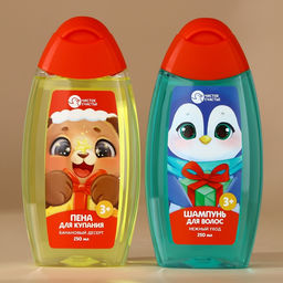Подарочный набор детский Лучшему мальчику, пена для ванны и шампунь для волос, 2?250 мл, Чистое счастье