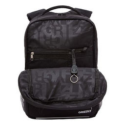 RB-556-5 Рюкзак школьный - Grizzly фото 4