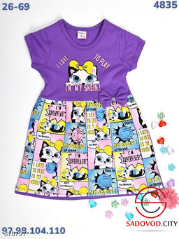 Летнее платье для девочки с рисунком - Bruno фото 3