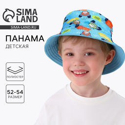Панама детская для мальчика «Машинки», голубая, р-р 52-54