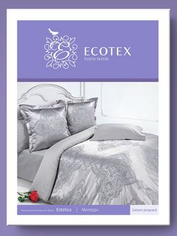 Постельное белье Миледи Семейный (подарочная упаковка) + 4 наволочки - Ecotex фото 4