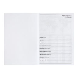 Ежедневник недатированный А5, 128 листов ЦВЕТЫ. Паттерн, твёрдая обложка, глянцевая ламинация - Calligrata фото 5