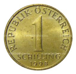 1 шиллинг 1998 года Австрия