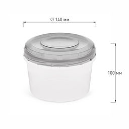 Емкость для СВЧ 1,0л (круглая) арт.А (М1185)