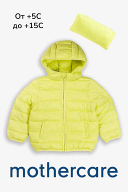 mothercare / Куртка стеганая складывающаяся