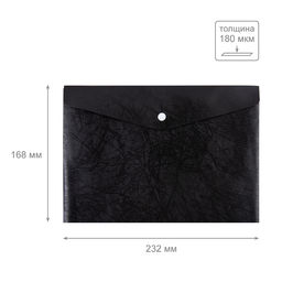 Expert Complete Premier Папка-конверт с кнопкой A5 180 мкм волокно 10 шт. черный new ЕС21113001