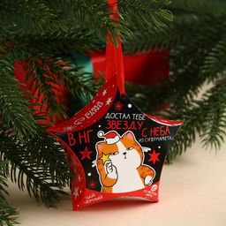 Чай чёрный Достал тебе звезду, вкус: мята, 20 г. - Фабрика счастья фото 2