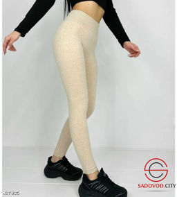 Лосины в рубчик женские