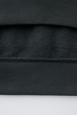 EMBROIDERED HOODIE - Zara фото 4