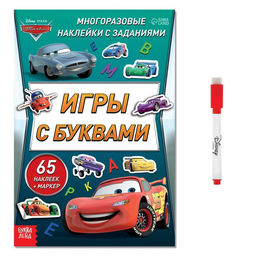 Набор: Книга-раскладушка + многоразовые наклейки + маркер Игры с буквами, 17 24 см, Тачки