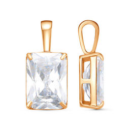 ПОДВЕСКА 5388671