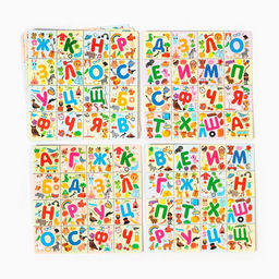 Настольная игра «Лото на скорость. Быстрые буквы», 26 карт, 6 игровых полей, 50 жетонов, 4+