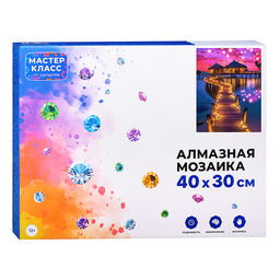 Мозаика алмазная "Сказочный остров" 30*40см.