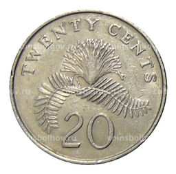 20 центов 1987 года Сингапур