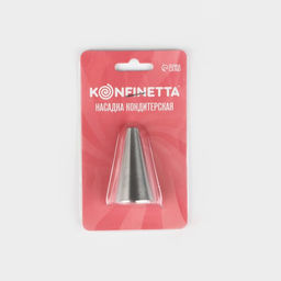 Цена за 2 шт. Насадка кондитерская KONFINETTA Круг, d=2.4 см, выход 0.6 см, нержавеющая сталь  фото 3