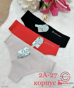 Трусики женские упаковка 3 шт