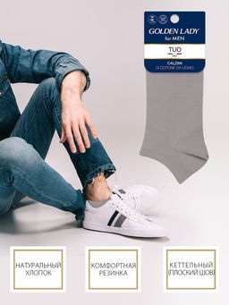 (Golden Lady) TUO (супер-короткие)