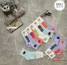 Детские спортивные носки, 10 пар - Bruno фото 2