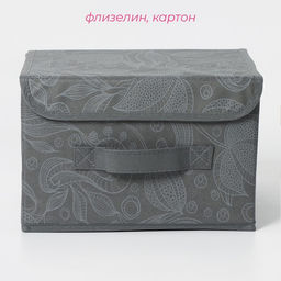 Короб стеллажный для хранения с крышкой Доляна Нея, 262017 см, серый  фото 2