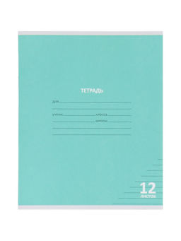 Компл тетр из 10шт 12л лин КПК "Пастель", обл мел карт, блок ОФСЕТ, 5 видов 10991547