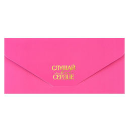 Конверт для денег, софт тач, 19 х 9 см «Слушай своё сердце», Принцессы