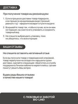 Чехол для тандыра 105х75 см CTO105, Oxford 600D