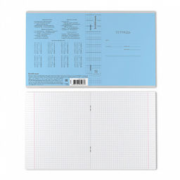 Цена за 200 шт. Тетрадь школьная ученическая ErichKrause Классика Visio зеленая, 18 листов, клетка (в плёнке по 10 шт.)  фото 8