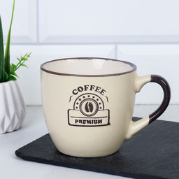 Кружка 300 мл / 44817B /МИКС / ШТУЧНО - ГалеонТрейд фото 2