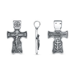 ПОДВЕСКА 53017202