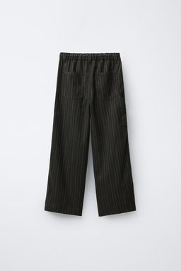 STRIPED PATCH TROUSERS - Zara фото 2