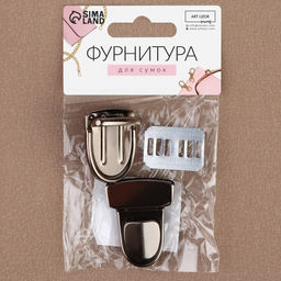 Цена за 3 шт. Застёжка для сумки, 4 3 см, цвет чёрный никель - Арт узор фото 7