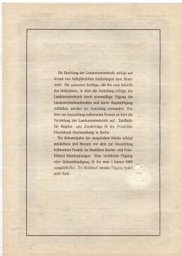 Облигация 4,5% 1000 рейхсмарок 1937 года Германия