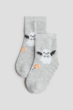 Pack de 4 calcetines