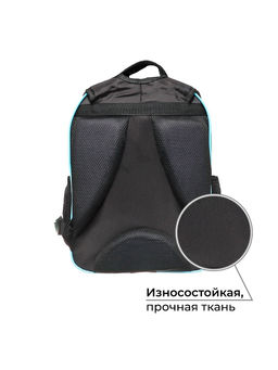 Рюкзак школьный, эргономичная спинка, 37×27×16 см «Сиба»