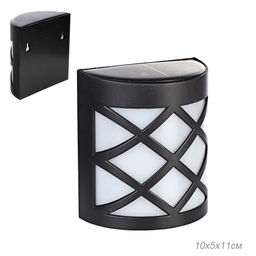 Светильник садовый настенный на солнечной батарее 10х11 см / PM-059 /уп 100/