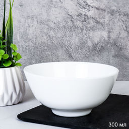 Салатник порционный 280 мл 110 мм белая DFW45 (white) /уп 6/108/ 743167