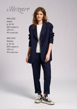 WW-2534 брюки женские темно-синий - Mozart фото 2