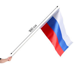 Древко для флага 1.6 м, d=1.2 см