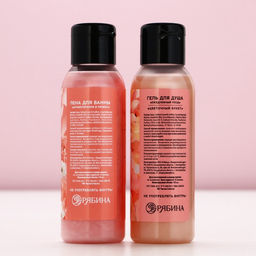 Подарочный набор 8 Марта!, гель для душа и пена для ванны 2?100 мл, мочалка для тела, Чистое счастье  фото 5