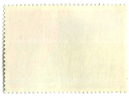 Марка 60 летие образования СССР закон СССР о защите мира 1982 год