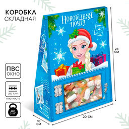 Коробка новогодняя подарочная «Сказочная почта» 20×28×10 см, Холодное сердце