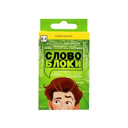 Игра "Словоблоки" (ИН-5710) 6+