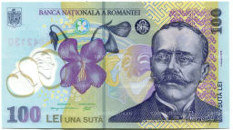100 лей 2018 (2022) года Румыния