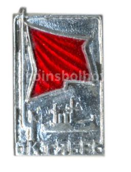 Значок Кремль