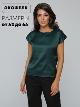 Блуза Base О17/изумрудный